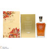 Johnnie Walker - 21 Year Old - XR James Jean (75cl) Thumbnail