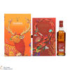 Glenfiddich - 12 Year Old - Amontillado Sherry Cask Finish Gift Box Thumbnail