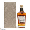 Midleton - Very Rare - 2023 Vintage Release - Irish Whiskey Thumbnail