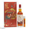 Kavalan - Triple Sherry Cask - Year of the Dragon 2024 Thumbnail