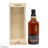 Yamazaki - 18 Year Old Limited Edition Thumbnail