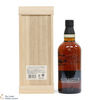 Yamazaki - 18 Year Old Limited Edition Thumbnail