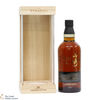 Yamazaki - 18 Year Old Limited Edition Thumbnail