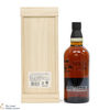 Yamazaki - 18 Year Old Limited Edition Thumbnail