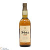 Suntory - 1981 Kioke Shikomi - Pure Malt (75cl) Thumbnail