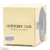 Suntory Old Whisky - Barrel Decanter Thumbnail