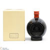 Suntory Old Whisky - Barrel Decanter Thumbnail