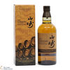 Yamazaki - Limited Edition 2023 Thumbnail