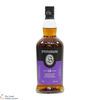 Springbank - 18 Year Old - 2023 Thumbnail