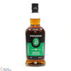 Springbank - 15 Year Old Thumbnail