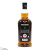 Springbank - 15 Year Old Thumbnail