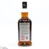 Hazelburn - 15 Year Old 2008 - Oloroso 2023 Thumbnail