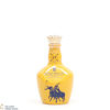 Chivas - Royal Salute - 21 Year Old - The Jodhpur Polo Edition (5cl) Thumbnail