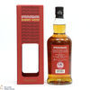 Springbank - 17 Year Old 1997 Sherry Wood 2015 Thumbnail