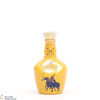 Chivas - Royal Salute - 21 Year Old - The Jodhpur Polo Edition (5cl) Thumbnail