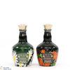 Royal Salute - The Richard Quinn Edition II - Green & Black (2 x 5cl) Thumbnail