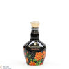 Royal Salute - The Richard Quinn Edition II - Black (5cl) Thumbnail