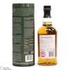 Balvenie - 19 Year Old - The Edge of Burnhead Wood Thumbnail