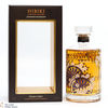 Hibiki - Japanese Harmony - Master's Select Limited Edition Thumbnail