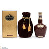 Chivas - Royal Salute - 21 Year Old - Ruby Flagon Thumbnail