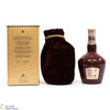 Chivas - Royal Salute - 21 Year Old - Ruby Flagon Thumbnail