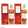 Macallan - 12 Year Old - Double Cask - Year of the Ox (2x70cl) Thumbnail