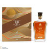 Johnnie Walker - 21 Year Old - XR (75cl & Glass) Thumbnail