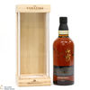 Yamazaki - 18 Year Old Limited Edition Thumbnail