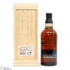 Yamazaki - 18 Year Old Limited Edition Thumbnail