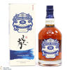 Chivas Regal - 18 Year Old - Japanese Oak Finish - Travellers Exclusive (1L) Thumbnail