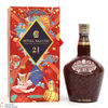 Royal Salute - 21 Year Old Signature Blend - Lunar New Year Special Edition (1L) Thumbnail