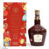 Royal Salute - 21 Year Old Signature Blend - Lunar New Year Special Edition (1L) Thumbnail