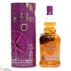 Old Pulteney - Pentland Skerries - Travel Exclusive (1L) Thumbnail