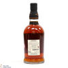 Foursquare - 18 Year Old - Covenant - Exceptional Cask Selection XXIII Thumbnail