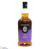 Springbank - 18 Year Old - 2022 Thumbnail