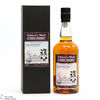 Chichibu - Single Cask #7404 - Casa De Vinos 2023 Thumbnail