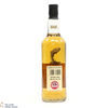 Macallan - Speymalt - 1998 Gordon & MacPhail 2007 Thumbnail