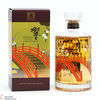 Hibiki - Japanese Harmony - 100th Anniversary Suntory Whisky Thumbnail