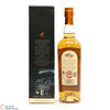 Arran - 10 Year Old  Thumbnail