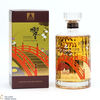 Hibiki - Japanese Harmony - 100th Anniversary Suntory Whisky Thumbnail