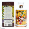 Hibiki - Japanese Harmony - 100th Anniversary Suntory Whisky Thumbnail