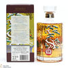 Hibiki - Japanese Harmony - 100th Anniversary Suntory Whisky Thumbnail