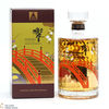 Hibiki - Japanese Harmony - 100th Anniversary Suntory Whisky Thumbnail