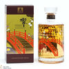 Hibiki - Japanese Harmony - 100th Anniversary Suntory Whisky Thumbnail