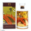 Hibiki - Japanese Harmony - 100th Anniversary Suntory Whisky Thumbnail