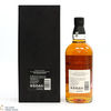 Yamazaki - 18 Year Old - Mizunara Cask - 100th Anniversary of Suntory Whisky Thumbnail