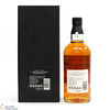 Yamazaki - 18 Year Old - Mizunara Cask - 100th Anniversary of Suntory Whisky Thumbnail