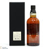 Yamazaki - 25 Year Old Thumbnail