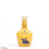 Chivas - Royal Salute - 21 Year Old - The Jodhpur Polo Edition (5cl) Thumbnail