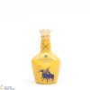 Chivas - Royal Salute - 21 Year Old - The Jodhpur Polo Edition (5cl) Thumbnail